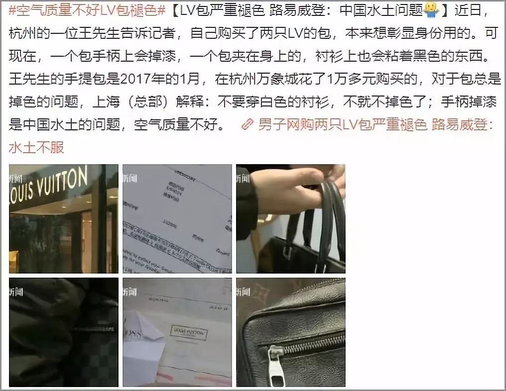 万元包包lv,lv包为何是奢侈品