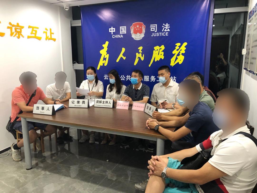 白云区经济纠纷官司,白云经济纠纷起诉