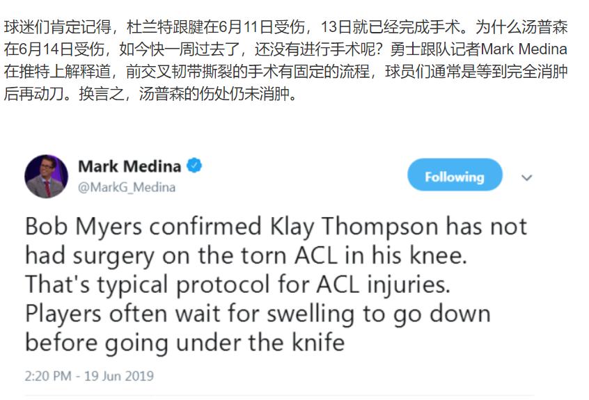 膝盖上方的肌肉肿胀发硬怎么消肿,半月板撕裂术后膝盖肿胀多久消肿