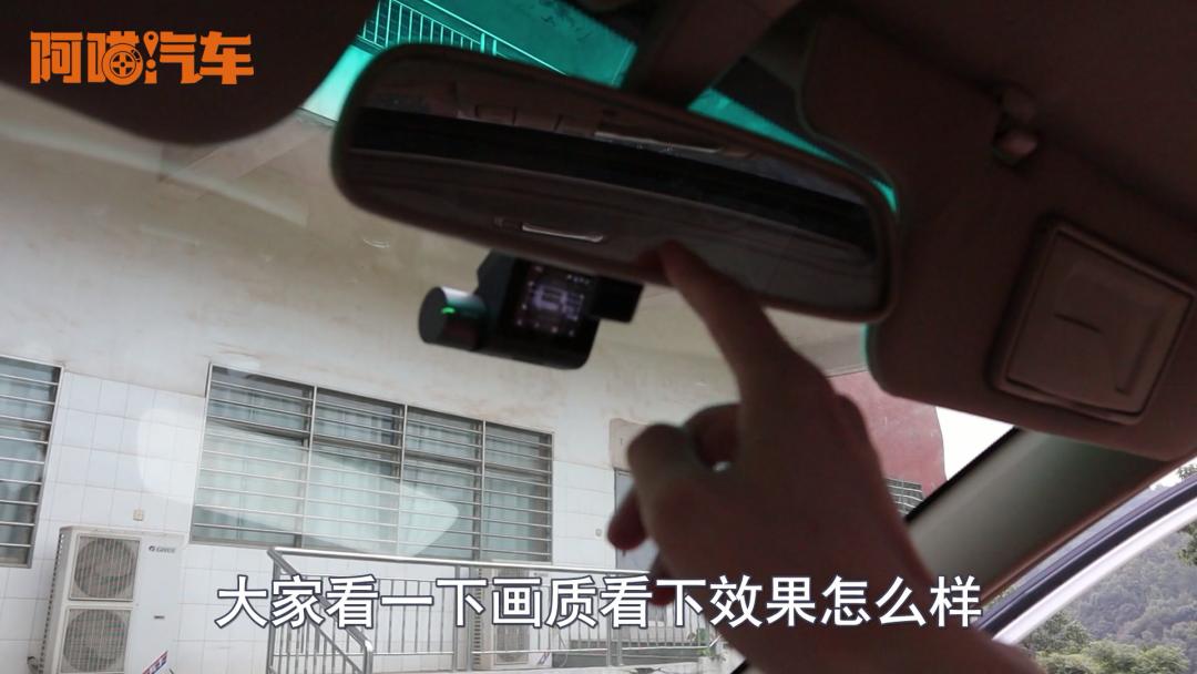 后视镜记录仪和单独记录仪哪个好,后视镜式行车记录仪使用方法图解