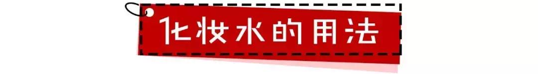 科普水的知识,你不知道的科普