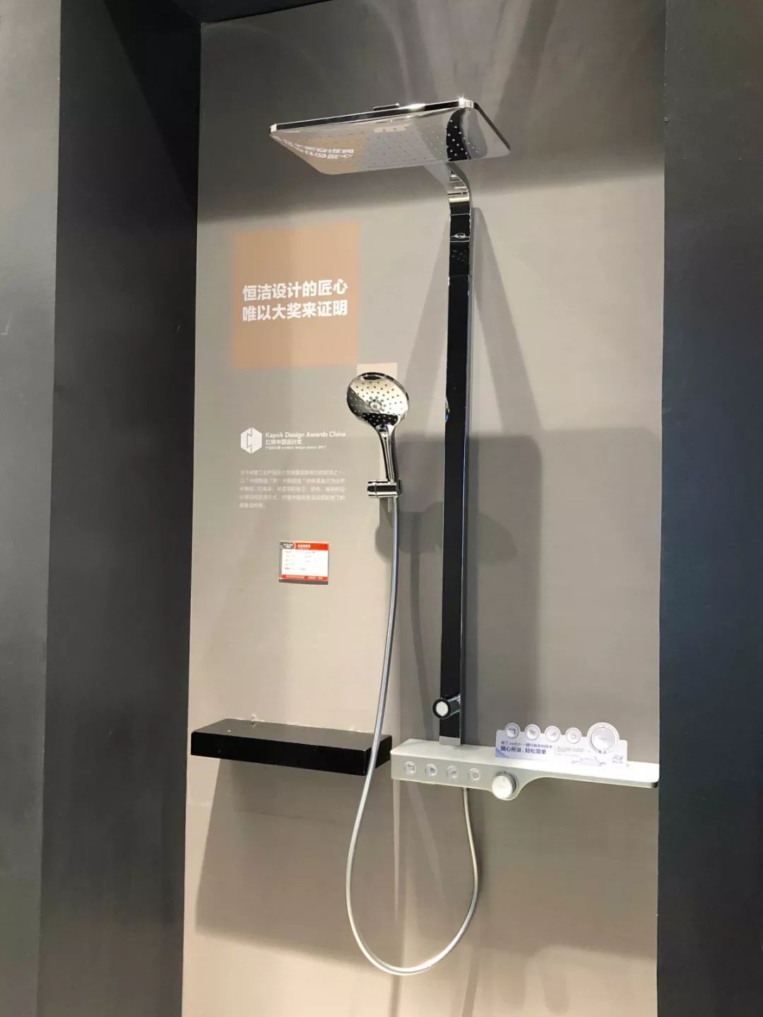 郑州宜家家居购物中心,郑州比宜家更值得的家居商场