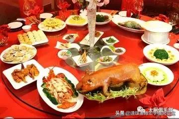 婚宴菜单大全四川,婚宴菜单大全视频