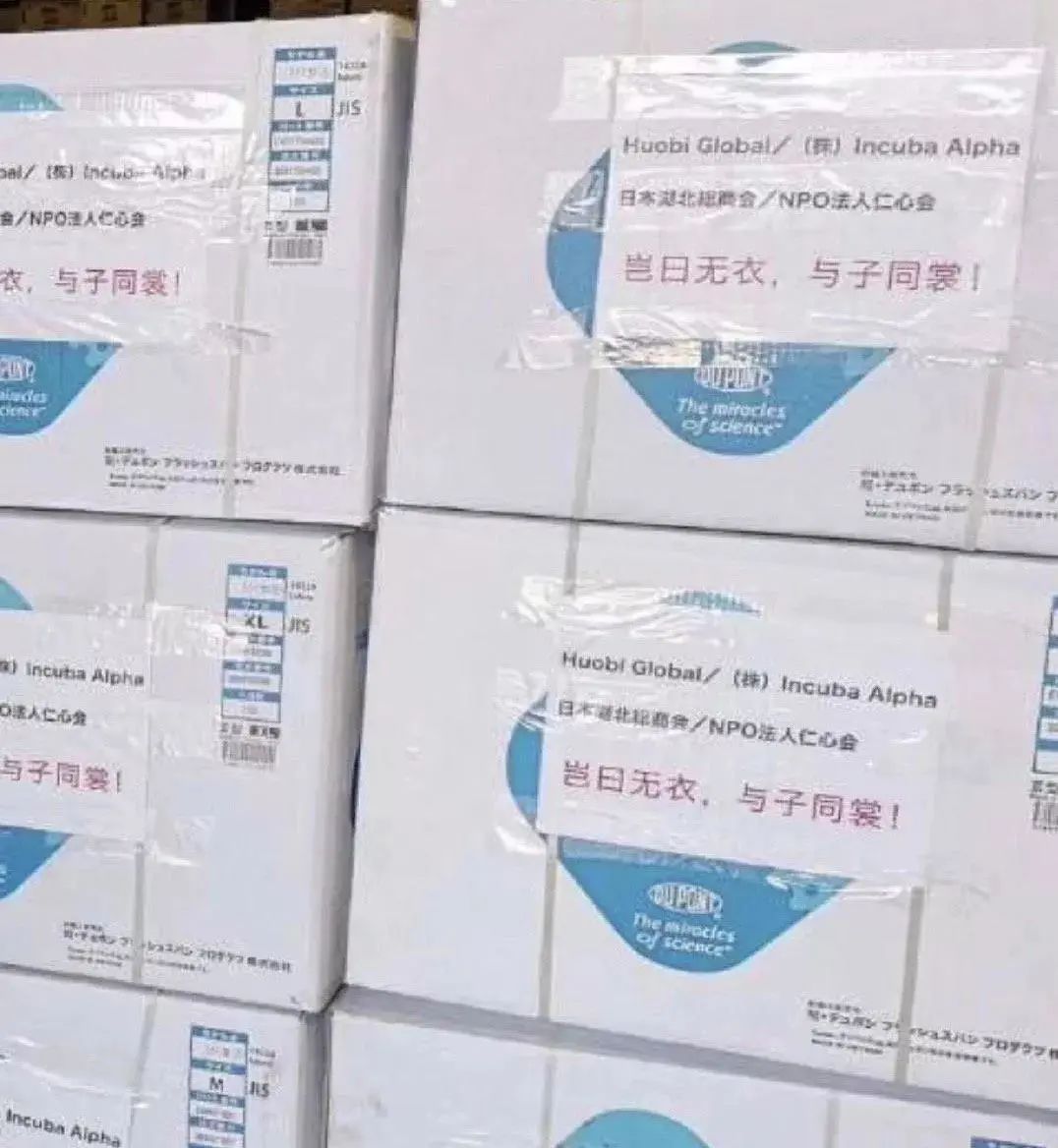 盘点疫情中那些振奋人心的古诗词,值得我们久久回味