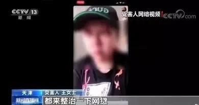 北京高管人妻*恋虐**男嫩模，震碎老公三观：睁眼吧，越刺激越要命