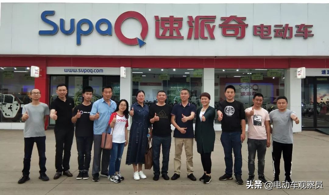 速派奇电动车一二三挡,速派奇一级电摩