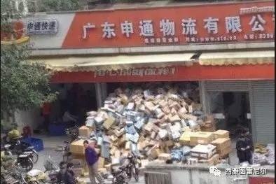 双十一改变中国：阿里10分钟秒杀亚马逊PrimeDay