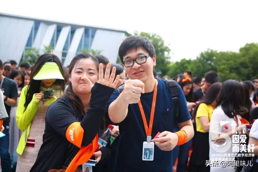在阿里巴巴上班什么体验,在阿里巴巴工作是什么体验成都
