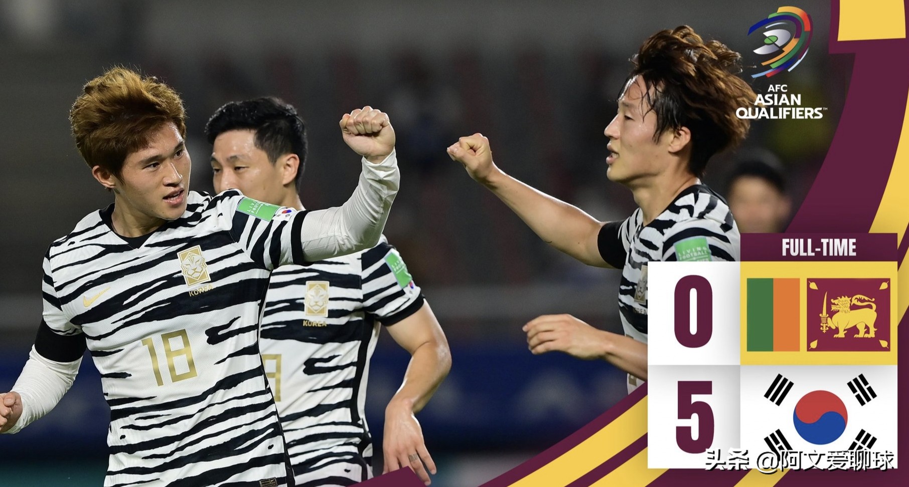 韩国5-0土库曼斯坦,土库曼斯坦3:2黎巴嫩视频集锦