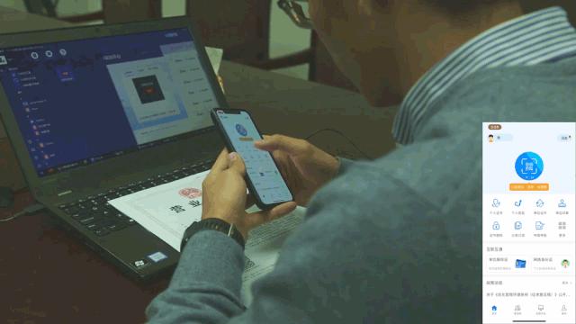 硬核助力:“国信智能监控远程分散评标系统”让招标采购不停摆