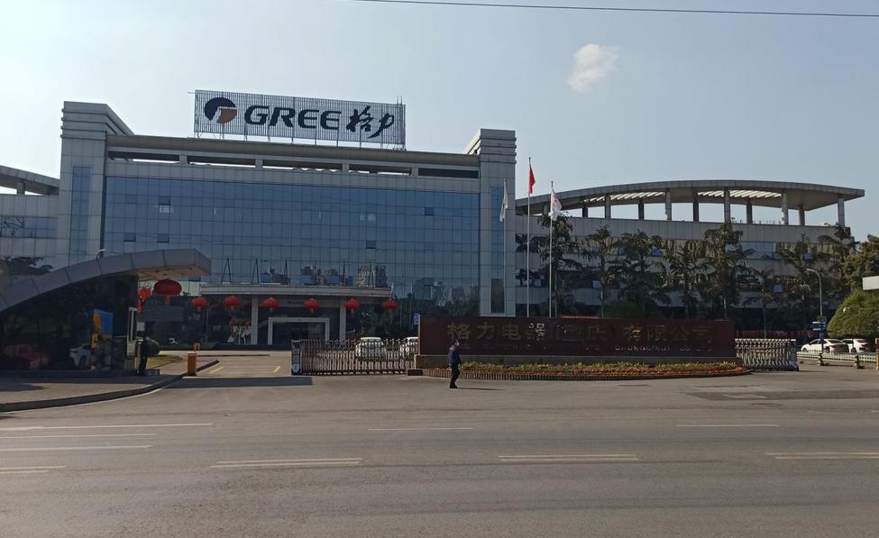 金溪八中官宣,重庆金溪八中最新消息