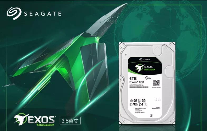 希捷nas硬盘好还是服务器硬盘好,希捷企业级硬盘和nas硬盘区别