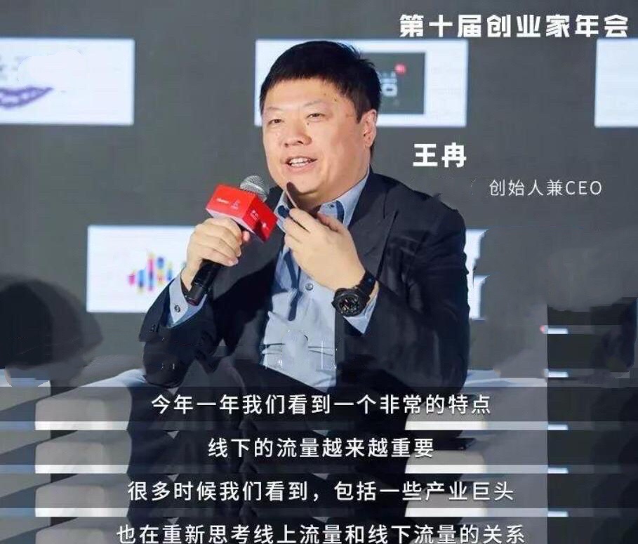 靠着婚姻洗白的女星,这些成功洗白的女星你喜欢谁