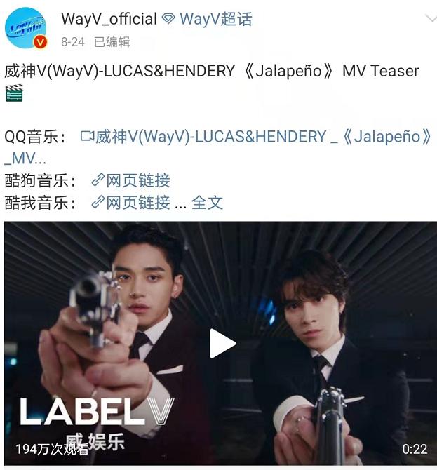 不懂就问，男团私下里都是这么恨队友吗？