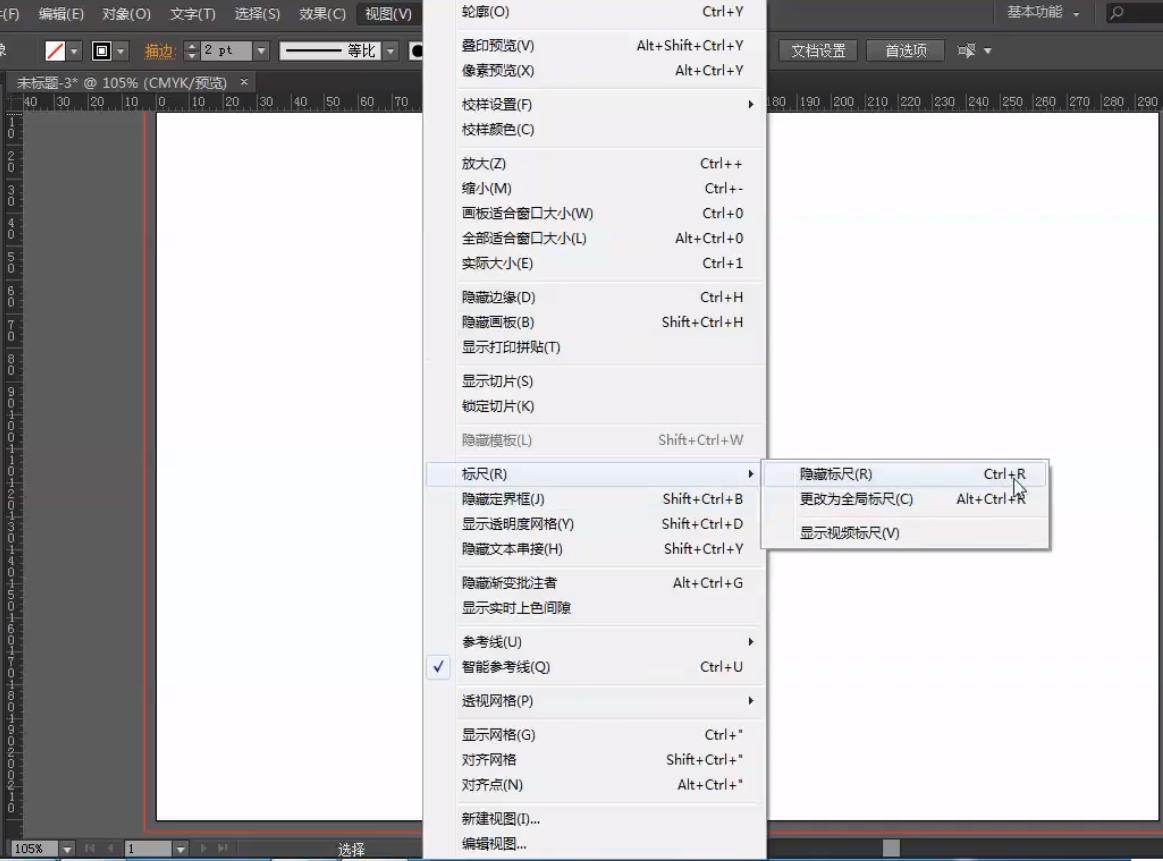 矢量绘图软件ai教学,矢量图制作软件教程