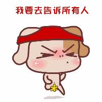 油气站警示标识图片,油气管线跨越警示图标