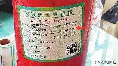 水基灭火器过期了会自动爆炸吗,灭火器过期但还在压力正常能用吗