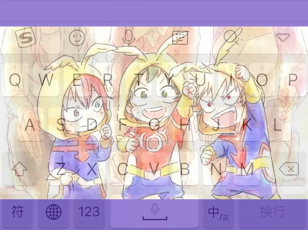 想看看你们的键盘壁纸,键盘壁纸推荐手机版