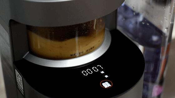 九阳y88蒸汽杀菌步骤,九阳y88蒸汽可达多少度