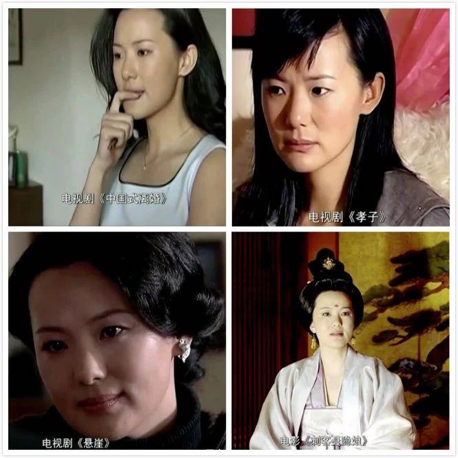 咏梅道歉片段,咏梅回应皱纹