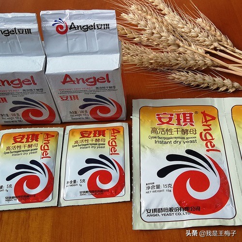 冬天酵母粉的使用方法,如何使用酵母粉发面
