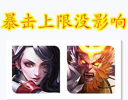 王者荣耀英雄铭文搭配大全,英雄怎么搭配铭文出装