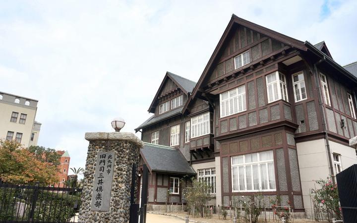 日本九州七星列车,日本九州列车