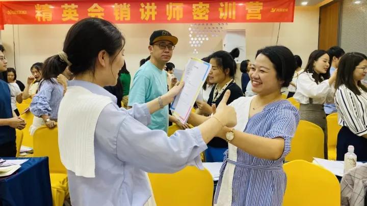 广州右脑开发加盟,广州儿童全脑开发训练