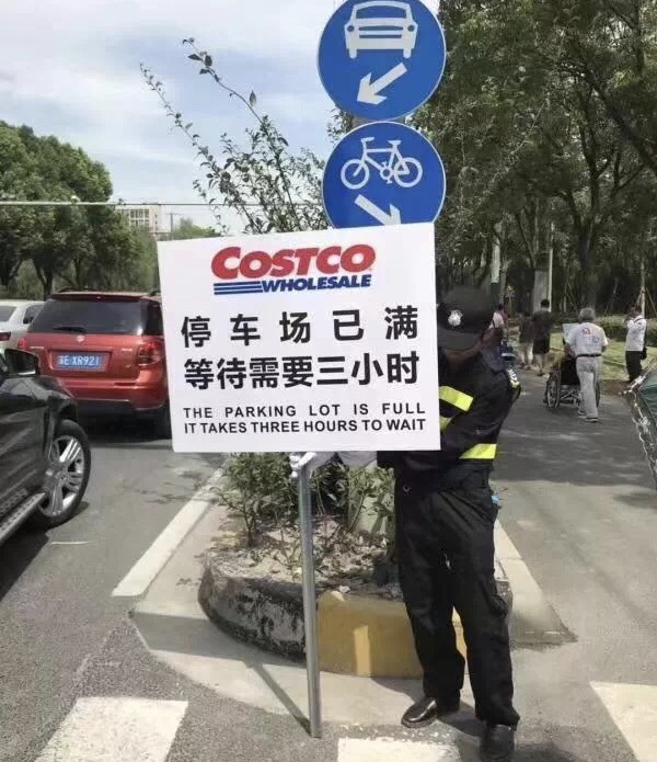 costco爱马仕为什么这么火,costco超市有爱马仕吗