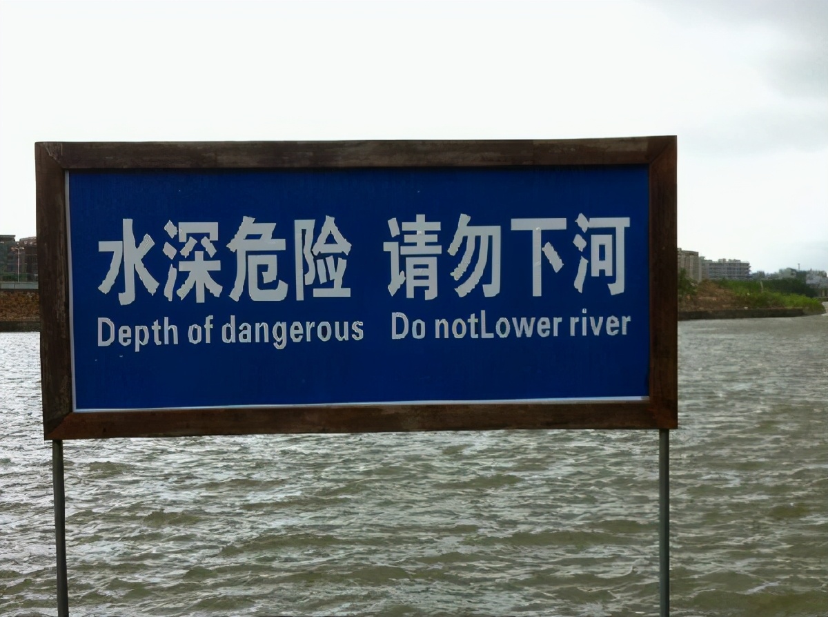 外汇发展之路,外汇市场水有多深