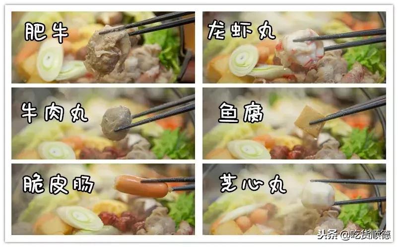 顺德日本料理美食优惠套餐,顺德好吃的日料店