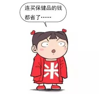 化解夫妻关系法事,想要家庭和谐必须先对儿媳妇好