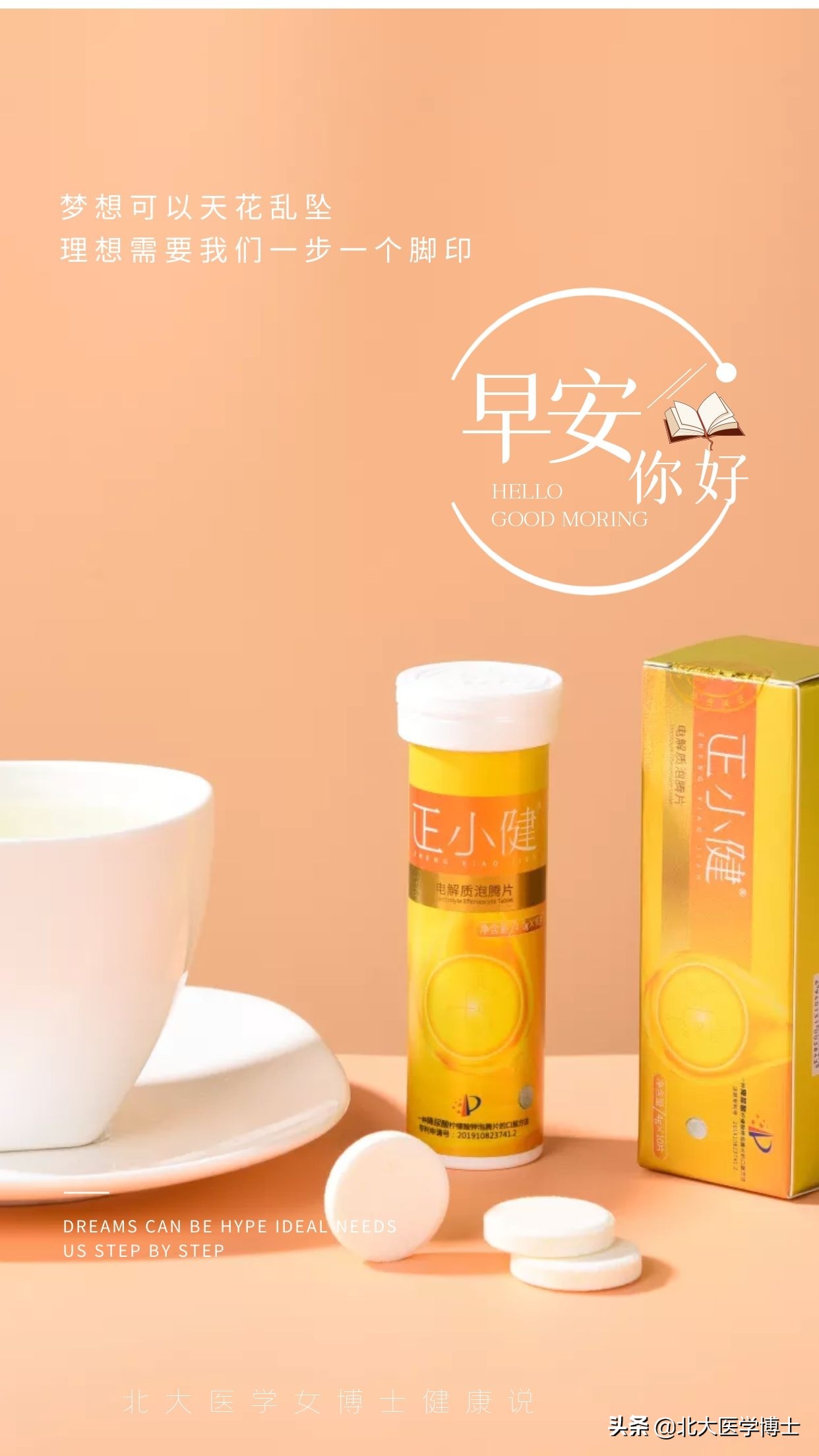 痛风结石排石药,老中医尿结石中药排石配方