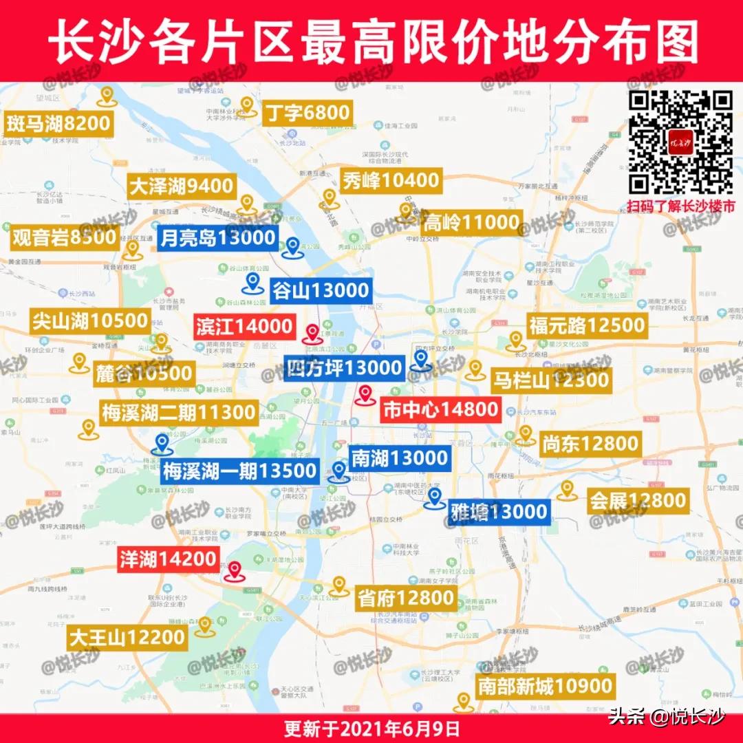 长沙洋湖片区规划,长沙洋湖垸片区规划图