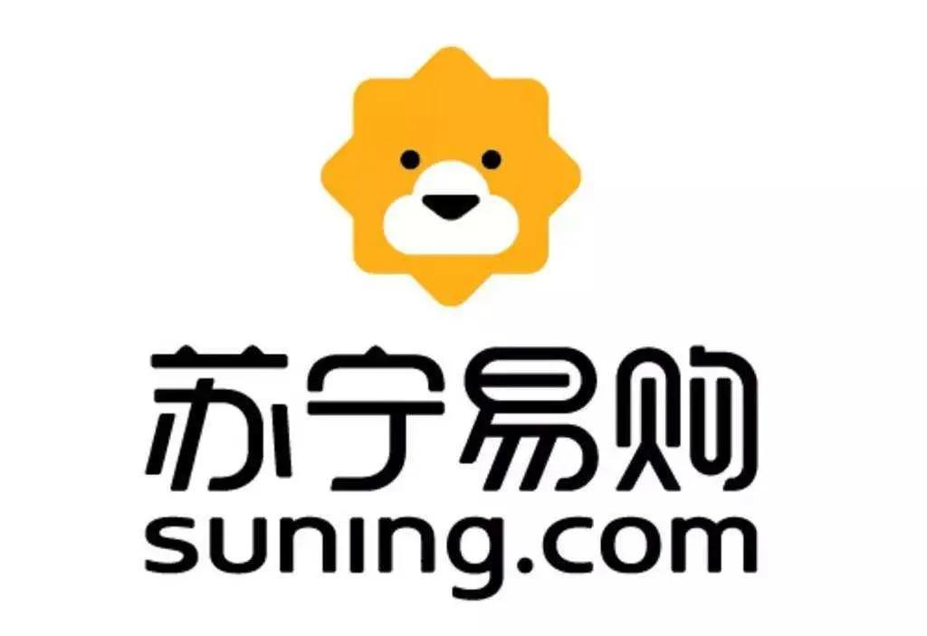 2021年山东民营企业100强名单,2023山东民营企业100强