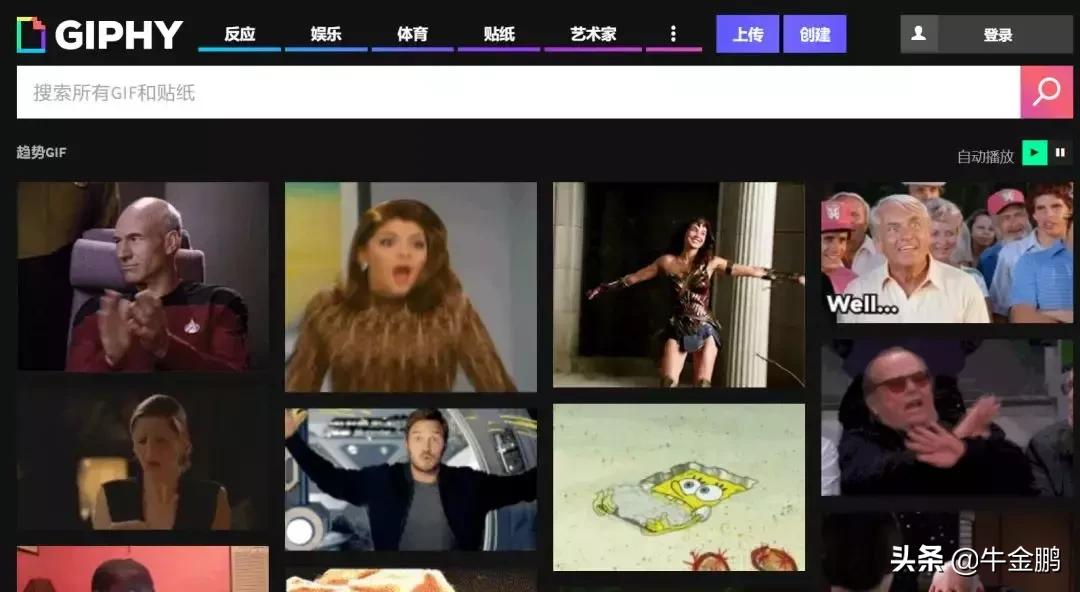花瓣网怎么找免费无版权的素材,花瓣网里有免费无版权的素材吗