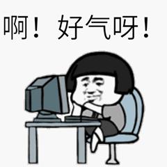 喉咙长肿瘤是绝症吗,喉咙一直有痰是甲状腺癌吗