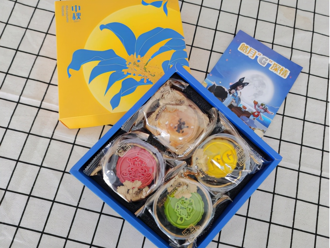 2022互联网大厂中秋礼盒,2019互联网大厂中秋礼盒