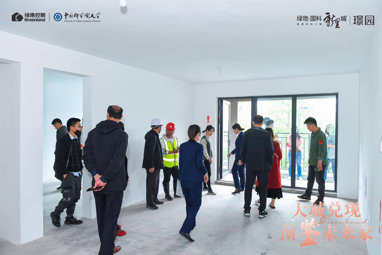 绿地国科小镇样板,绿地国科小镇精装修最新房价