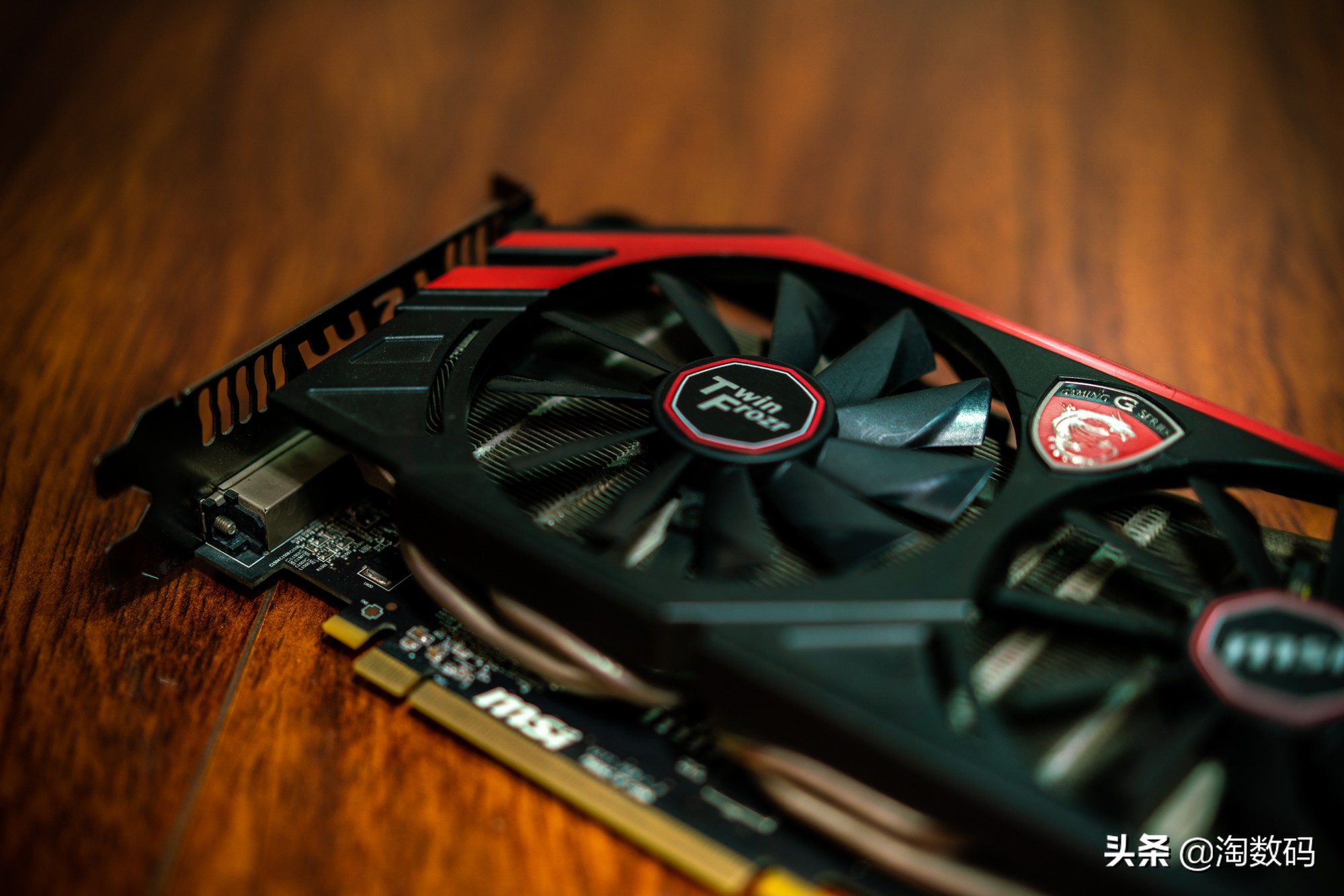 上古显卡回顾:微星MSI红龙R9280X3GB显示卡廉颇尚能战否?