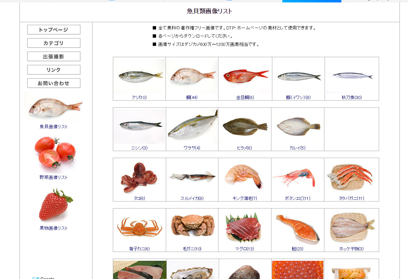 自媒体文章的素材在哪里找,自媒体新手写文章素材库