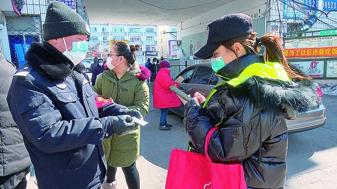 醒来!大庆正在有序恢复生产生活秩序【大庆读本·战疫】