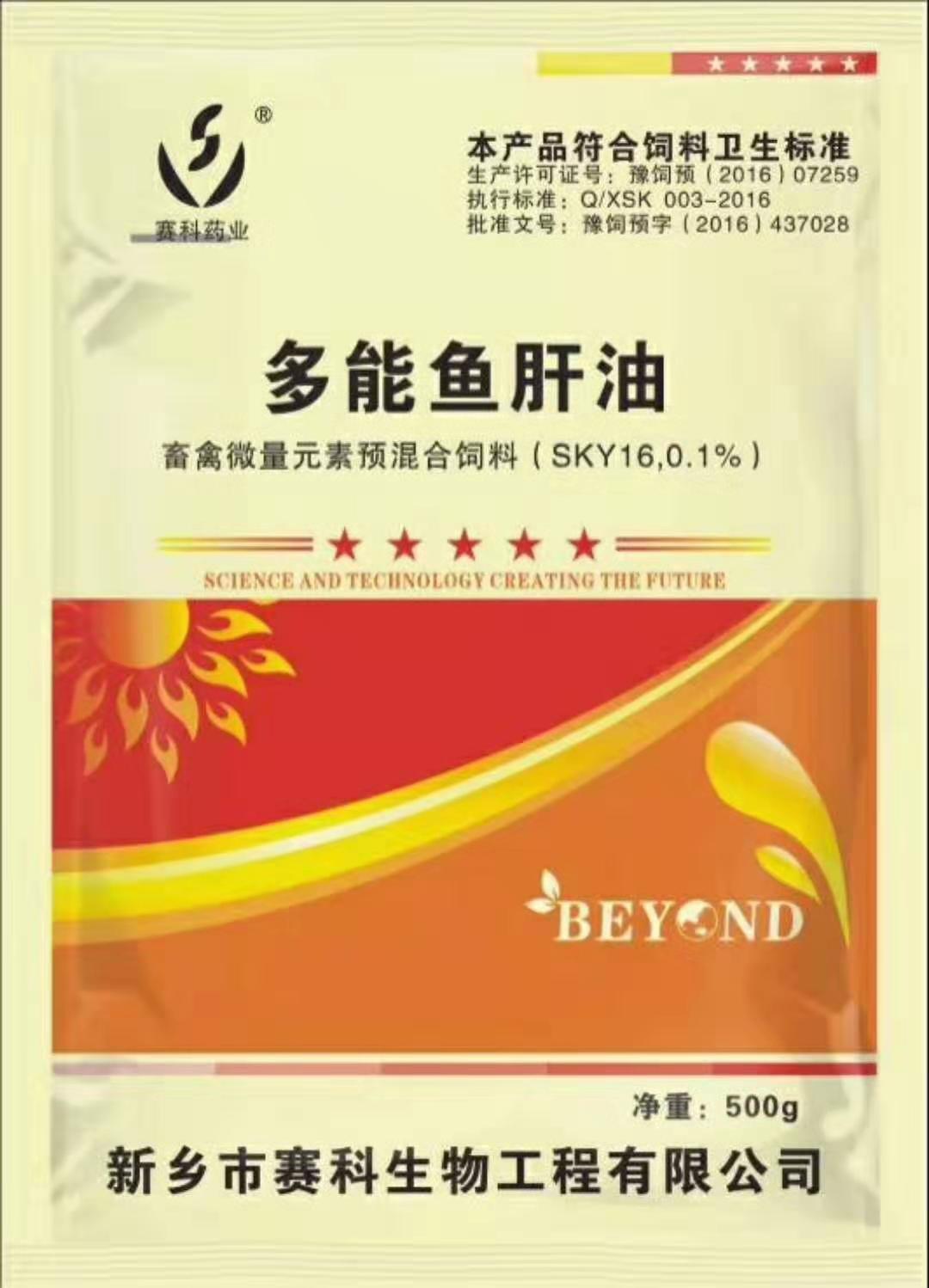 母牛产后站不起来喂什么恢复得快,母牛产后站不起来颤抖是怎么回事