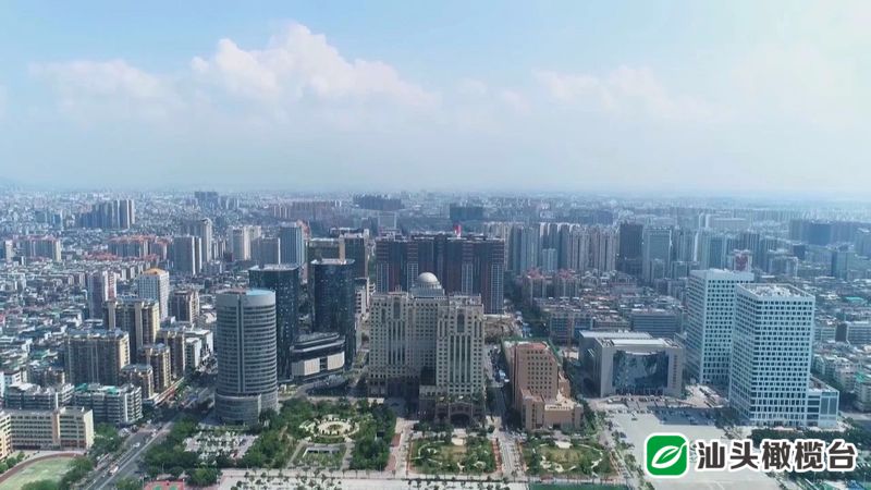 龙湖区:今年干好这七件事以优异成绩庆祝中国*产党共**成立100周年