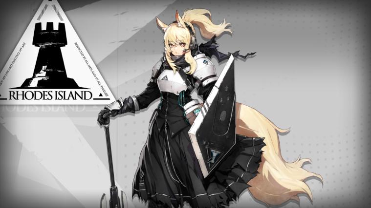 明日方舟地名考据,明日方舟考据