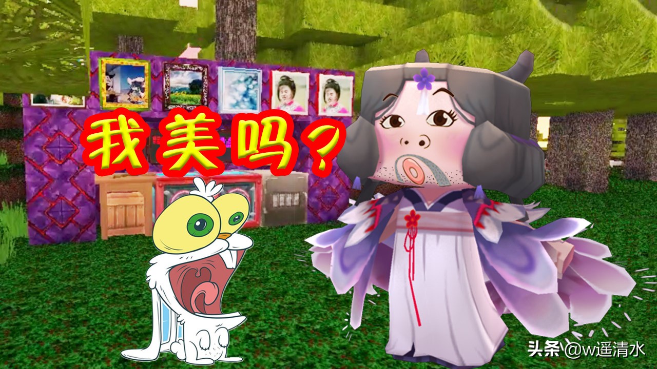 迷你世界清水一开场就阵亡了,迷你世界为了还债失去尊严