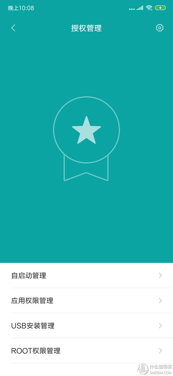 小米mix3刷机win10双系统,小米mix3如何升级到最新版