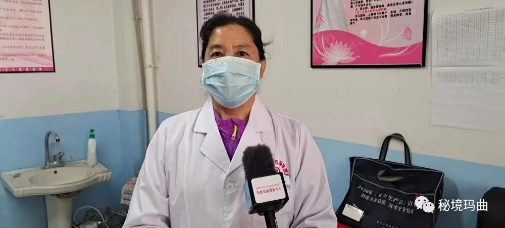 我为群众办实事义诊项目清单,我为群众办实事义诊