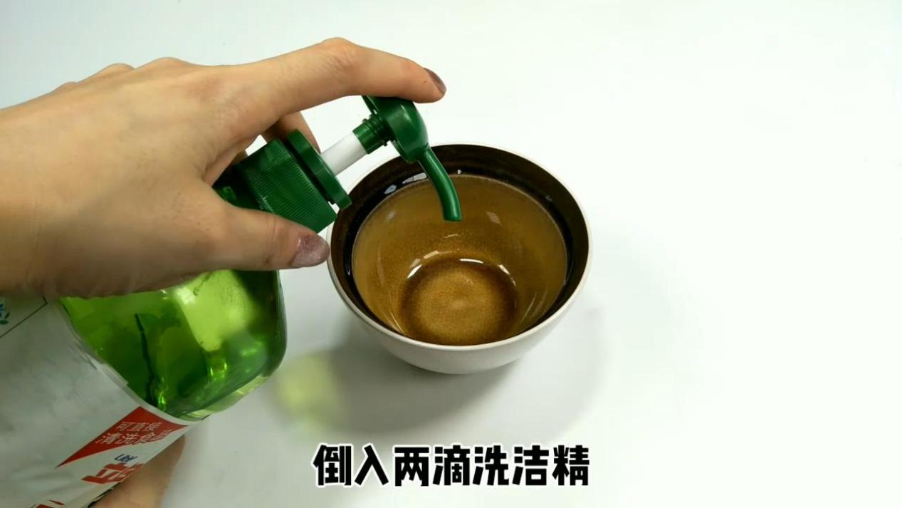 磨砂皮面料的鞋应该怎么洗,如何清洗磨砂绒面鞋