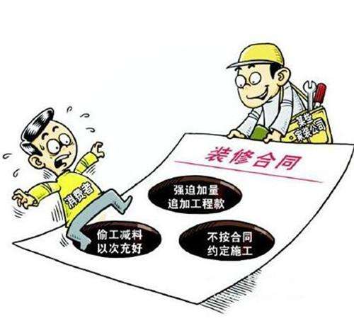 设计师谈不成单是什么原因,室内设计师谈方案过程